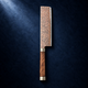 Nakiri