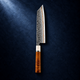 Kiritsuke
